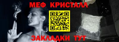 PSILOCYBIN Анжеро-Судженск
