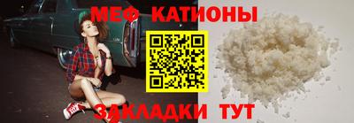 PSILOCYBIN Анжеро-Судженск