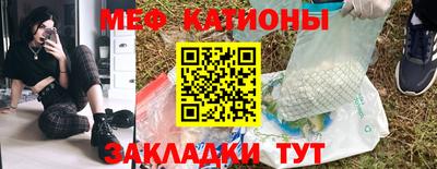 соль курить ск Ангарск