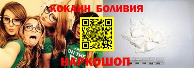 PSILOCYBIN Анжеро-Судженск