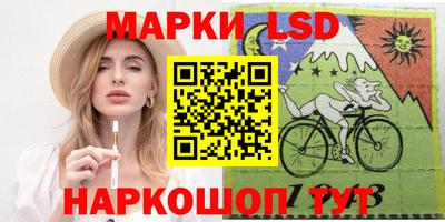 первитин Анапа