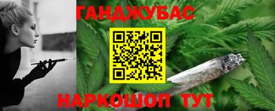 PSILOCYBIN Анжеро-Судженск