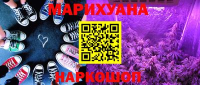 первитин Анапа