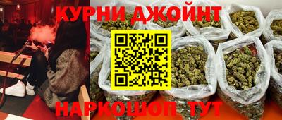 первитин Анапа