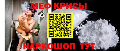 соль курить ск Ангарск
